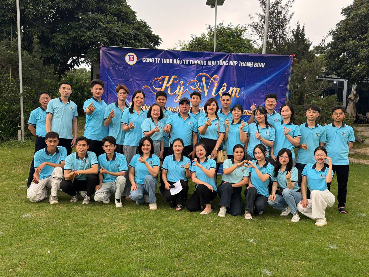 Công Ty TNHH Đầu Tư Thương Mại Tổng Hợp Thanh Bình