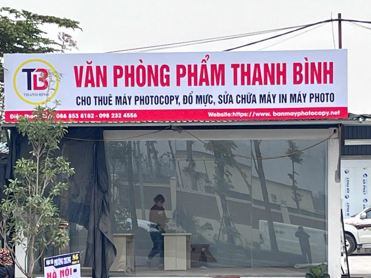 Khai Trương Showroom Máy Photocopy Thanh Bình – Địa Chỉ Uy Tín Cho Doanh Nghiệp