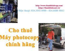 Công ty văn phòng cho thuê máy photocopy tại Hà Nội uy tín giá rẻ